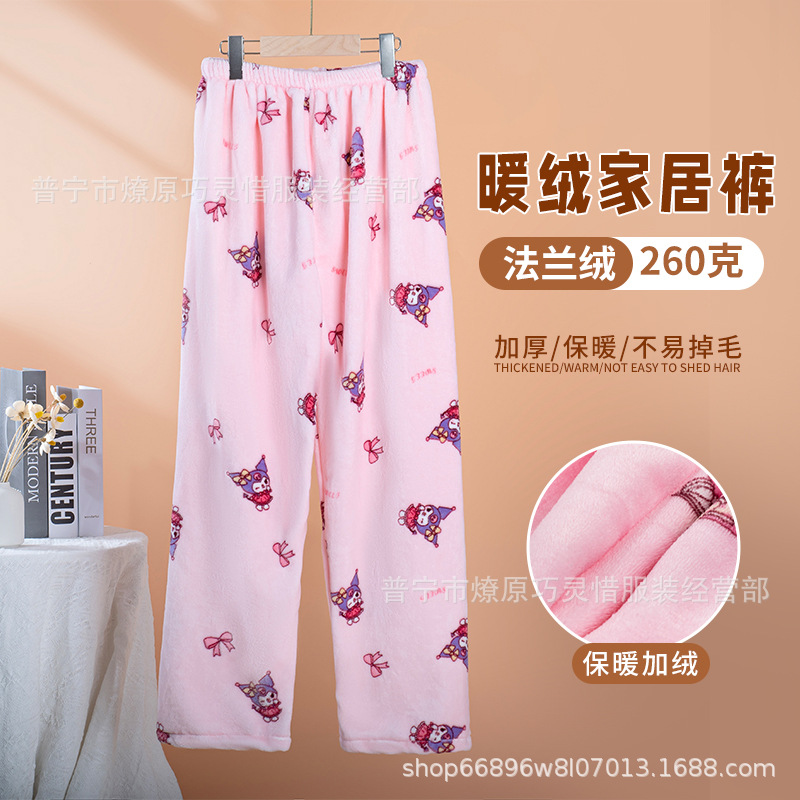 Pantalones de pijama de franela de coral de dibujos animados, pantalones de pijama de hombre, pantalones de invierno de otoño de mujer, pantalones caseros