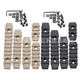 MLOK������܉ͨ���oľƬ���gMI�~��20mm��܉Ƭ����SLR��Ƥ܉���