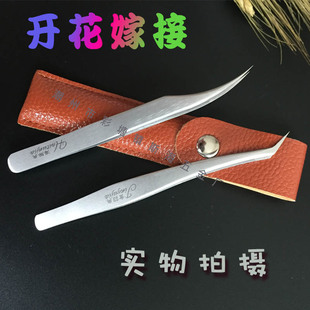 Stainless Steel Tweezers Precision Gold Feather Blossom Colorful Grafting Fake Beauty Nail Tools Eyelash Anti-Slip Anti-Static