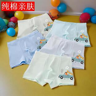 95�޼����Ľǃ�ѝ��ɫU͹�ӷ�ͯ���R�aѝ��ȫ���ļ�������ͯ����