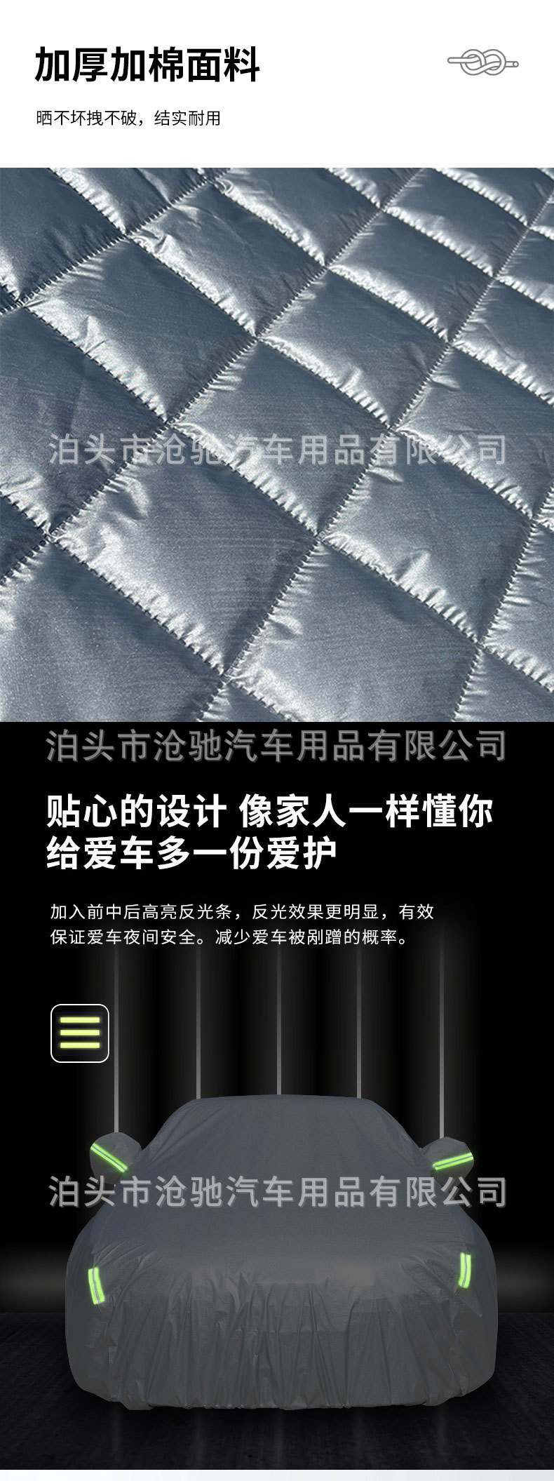 Cross-Border Wholesale Anti-Hail Thickened Car Cover Full Cover Windproof and Warm Car Cover Protective Cover Anti-Hail Car Cover