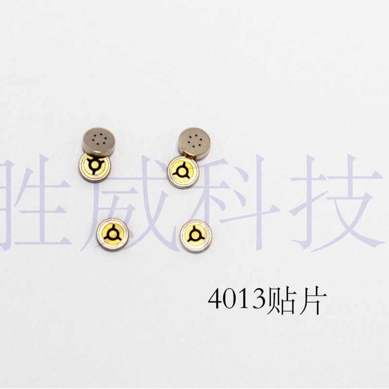 ミコヘッドメーカーは4013ミコヘッド4013パッチミコヘッドを販売しています。|undefined