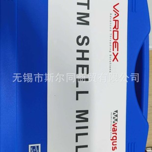 Israel Vargas CNC tool milling thread cutter TM5SC-D48-22-3U full series can be ordered