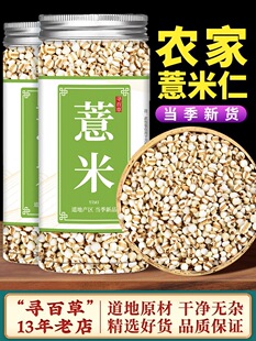 ޲������؛�r��޲��500������޲��������С�w��޲��������