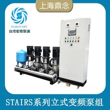 STAIRS˹ؠSB/I/N5-32IϴOʽPһ׃l