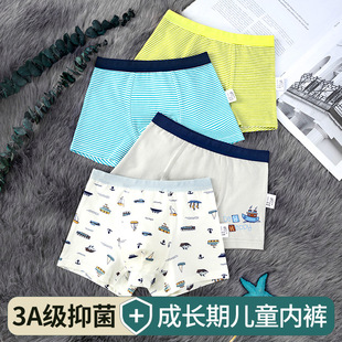 2-4�l�b  ��ͯƽ�ǃ�ѝ����AAA�����������Ľ�ѝ��ͨ��ͯ��ѝ�^