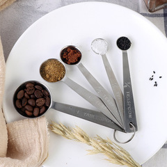 跨境304 201帶刻度量勺奶茶店不鏽鋼量匙套裝 調料烘培量杯