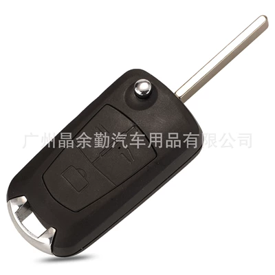 Car Keys – for Opel Vollshall 3-key car