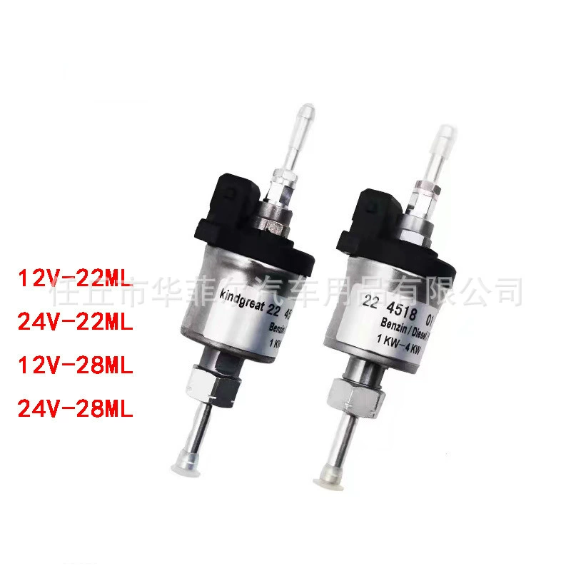 Трансграничная оптовая продажа стоячий нагреватель Импульсный масляный насос втулка 12V -- 24V фитинги для обогрева Ebehe Электромагнитный насос