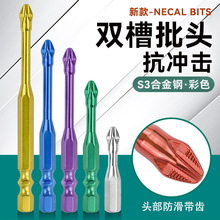 ����¿�S3��ɫ���p�۷������_��ʮ�����^�L���^늄��ݽz������