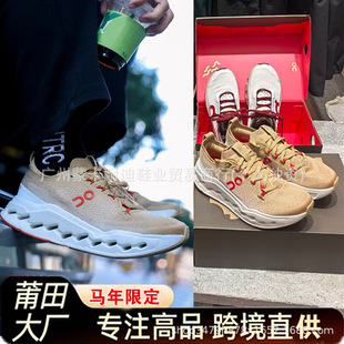 ����Ь�羳�R���޶����ܑ��⾏��͸���ܲ�Ь��Ů��ٴ��\�����eЬ