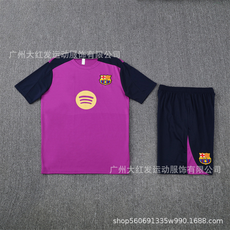 Barcellona Purple
