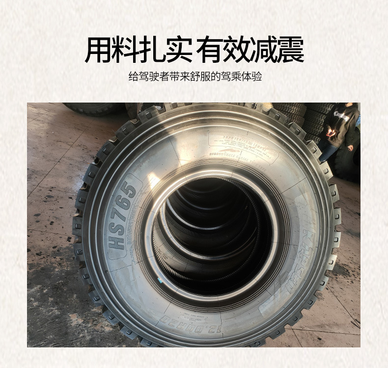 基础详情40_02