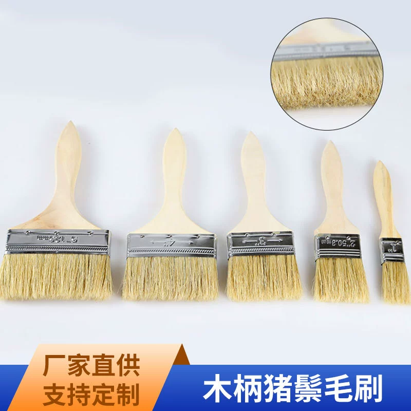 Кисть для рисования из свиной шерсти гладкая и нежная небифуркационная пепельная пыль Бело-коричневая кисть с сосновой ручкой