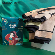 �����ﶬ������޺ھŷֺ�װһ����ո����βȽű�ů�ű�Ůʿ���