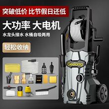 ϴ܇�߉�ϴ܇�C�߉�ˮ����ϴ�C220����������ϴ܇ˮ���߉���