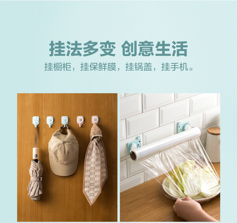粘钩合集详情页_06.jpg