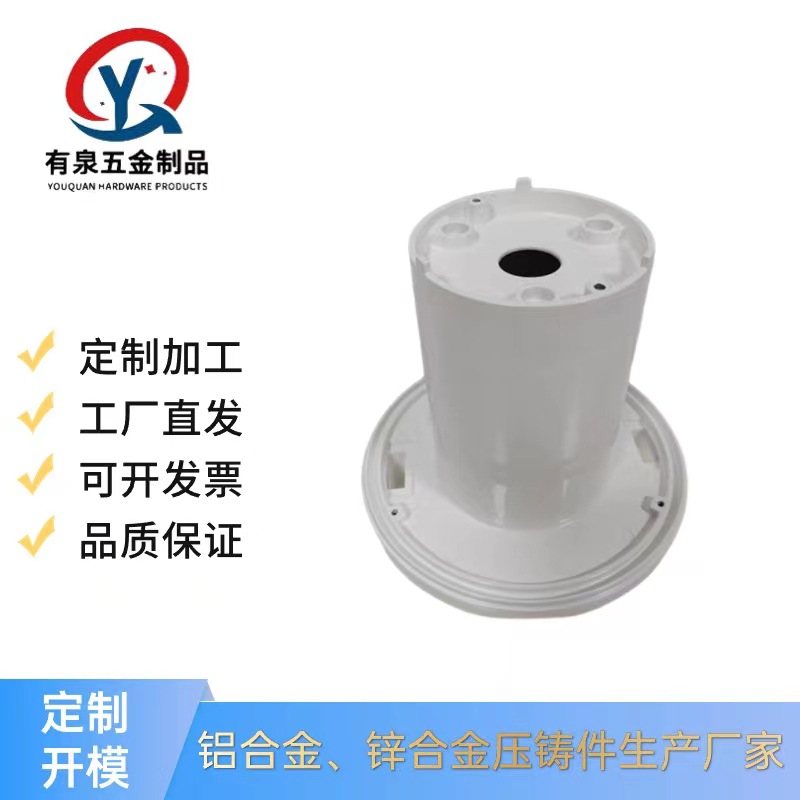 专业生产铝合金压铸件，锌合金压铸，铝 锌压铸模具，灯饰产品。