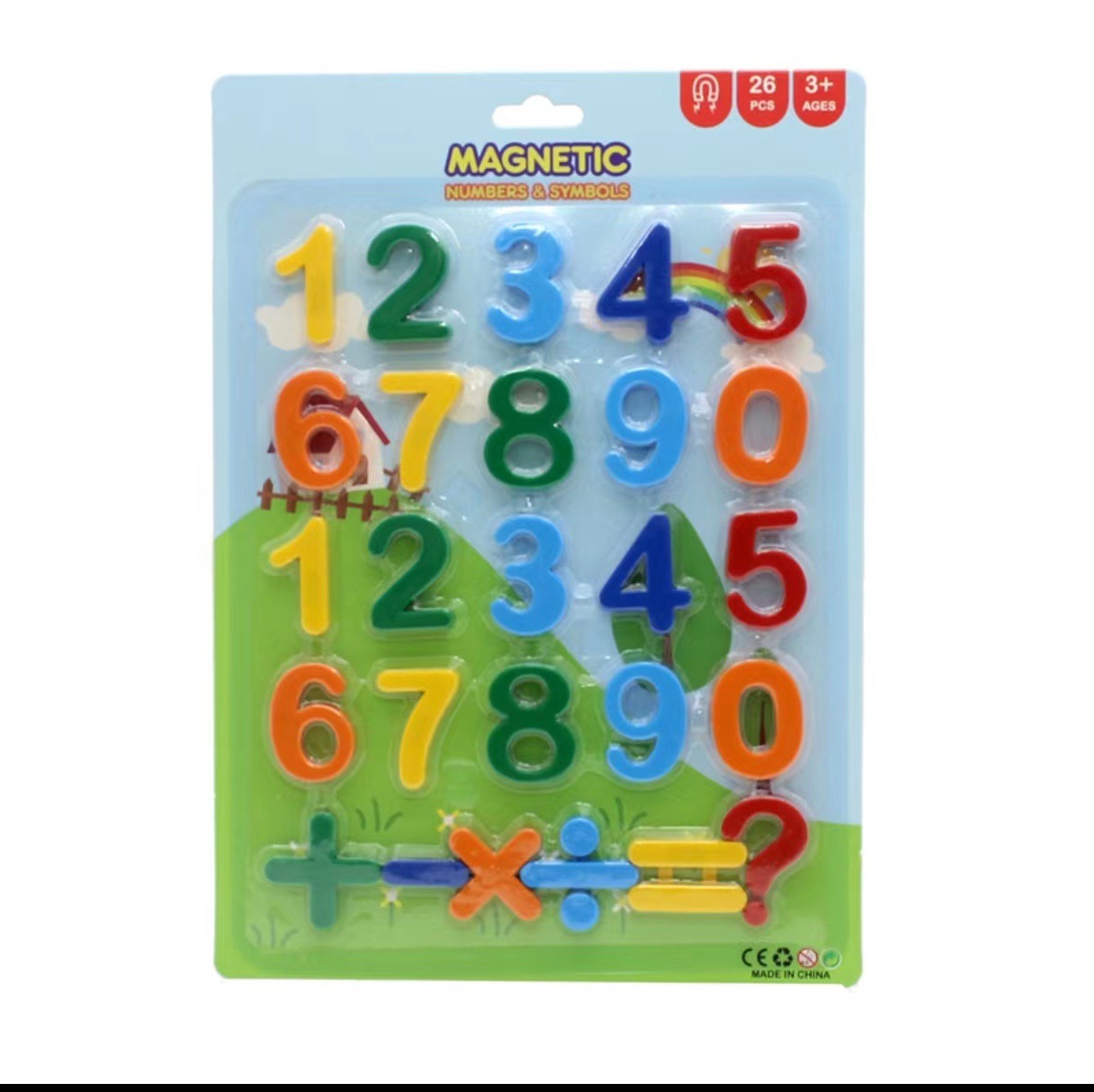 微信图片_20231018160246