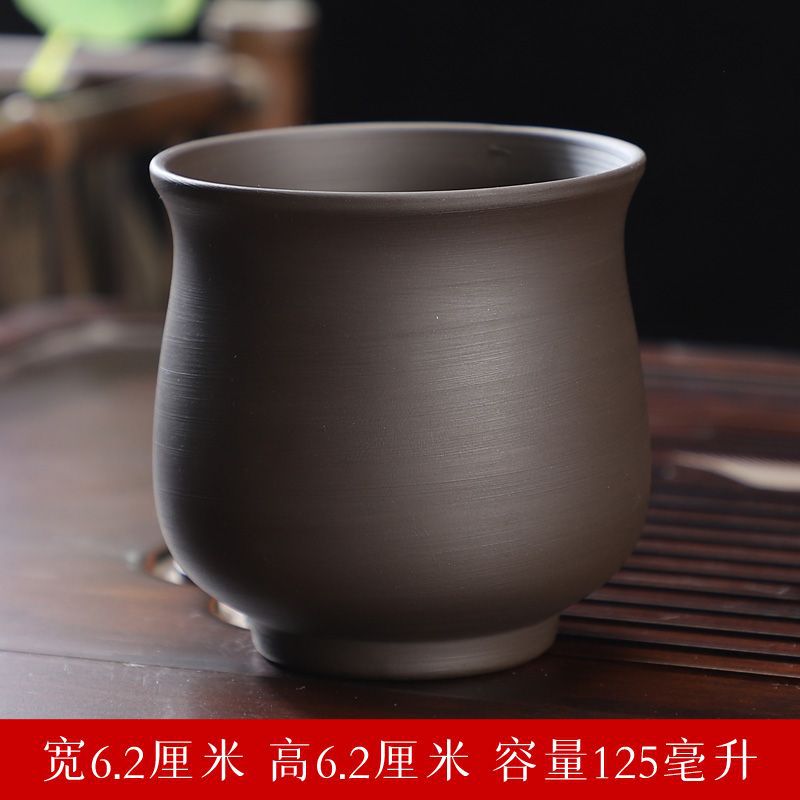 퍼플 샌드 뷰티 컵 단색