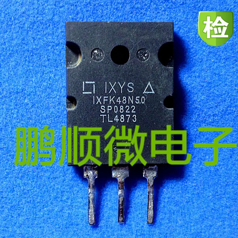 IXFK48N50 / IXFK48N50Q 原装进口拆机件,质量包好