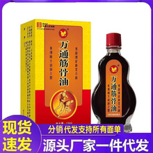 һ�����l�S�����l�fͨ����ʹ��l13ml��̷��N���ۿ羳�F؛�F�l