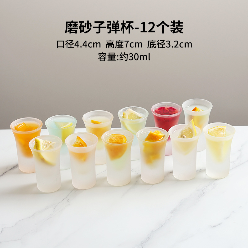 Juego de Copas de Licor, Copas de Vino Blanco, Gruesas, Resistentes a Altas Temperaturas, Base Antideslizante, para Bar y Hogar