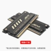 Copper Afrane Four Pieces ｜ Sleepler design Low viscosity Easy to install