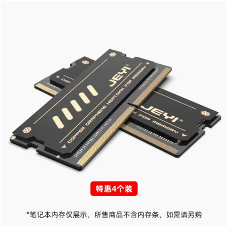 Laptop, RAM, copper cooling light and thin thermometer
