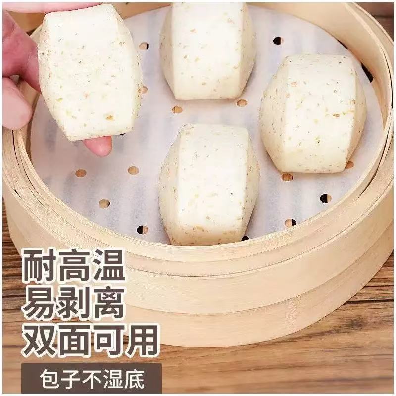 aca06920a1481de994ca6c282aacde