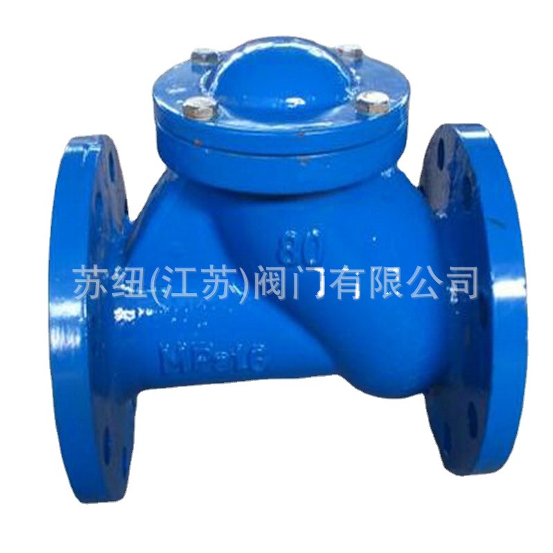 H41HW-16C����ֹ�ط�_���ֲ��ƹ�����ʽֹ�ط�