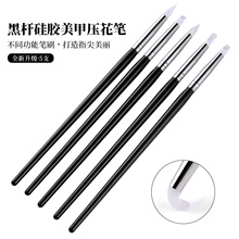 美甲工具新款美甲镂空雕刻压花笔美甲胶头笔 超软硅胶笔小头