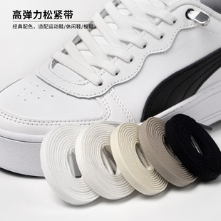 7mm���]�ߏ���ϵЬ�����l����Ь���m���Ь����Ь���eЬ ����Ь��