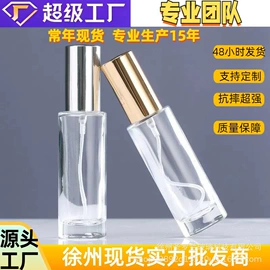 玻璃瓶;分装瓶;喷雾瓶