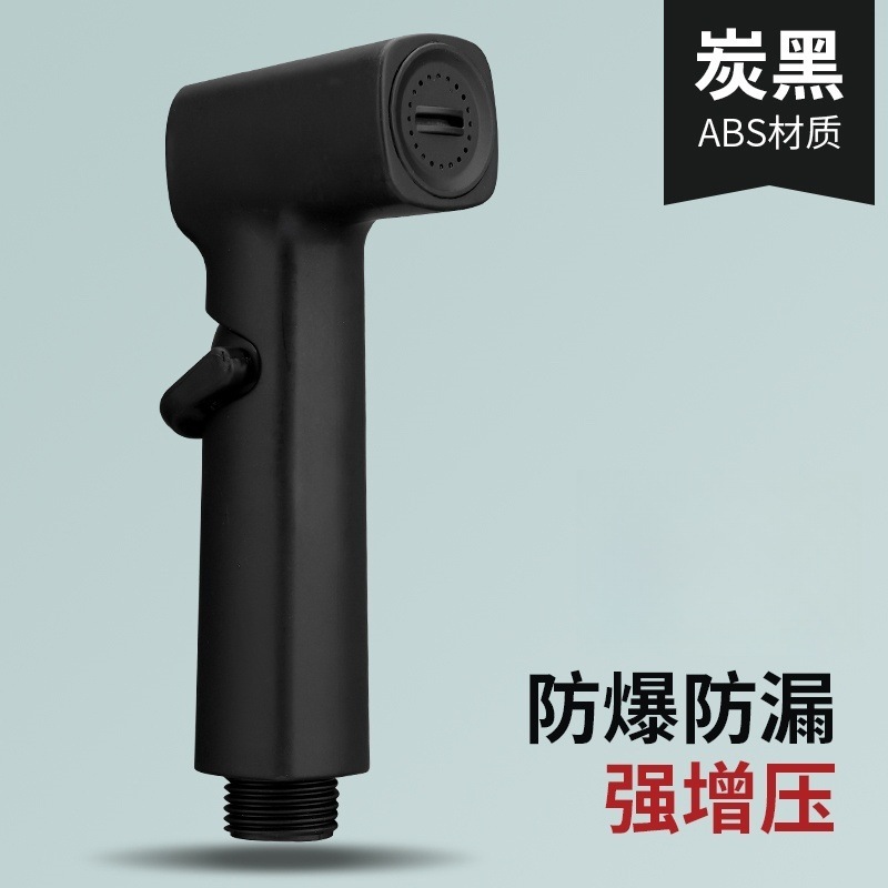 トイレ洗浄スプレーガン蛇口女性用洗浄器ブースタースプレーノズルトイレトイレ洗浄ガンコンパニオン高圧家庭用|undefined