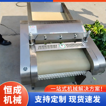 a߲˼ӹнzЗlжжΙCвșжƬOС{