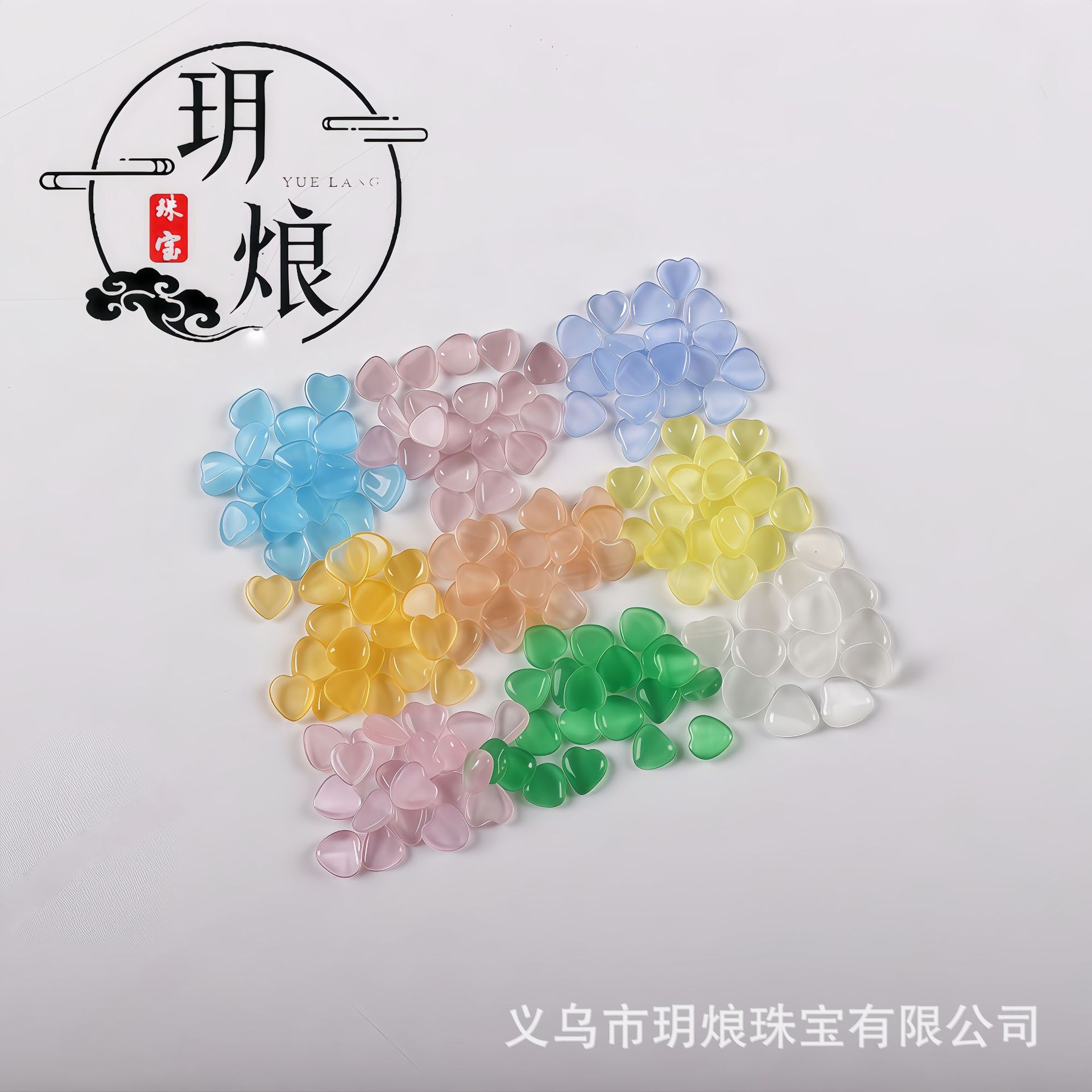 彩色桃心猫眼石戒面贴片散珠diy半成品服饰发饰饰品配件 源头批发