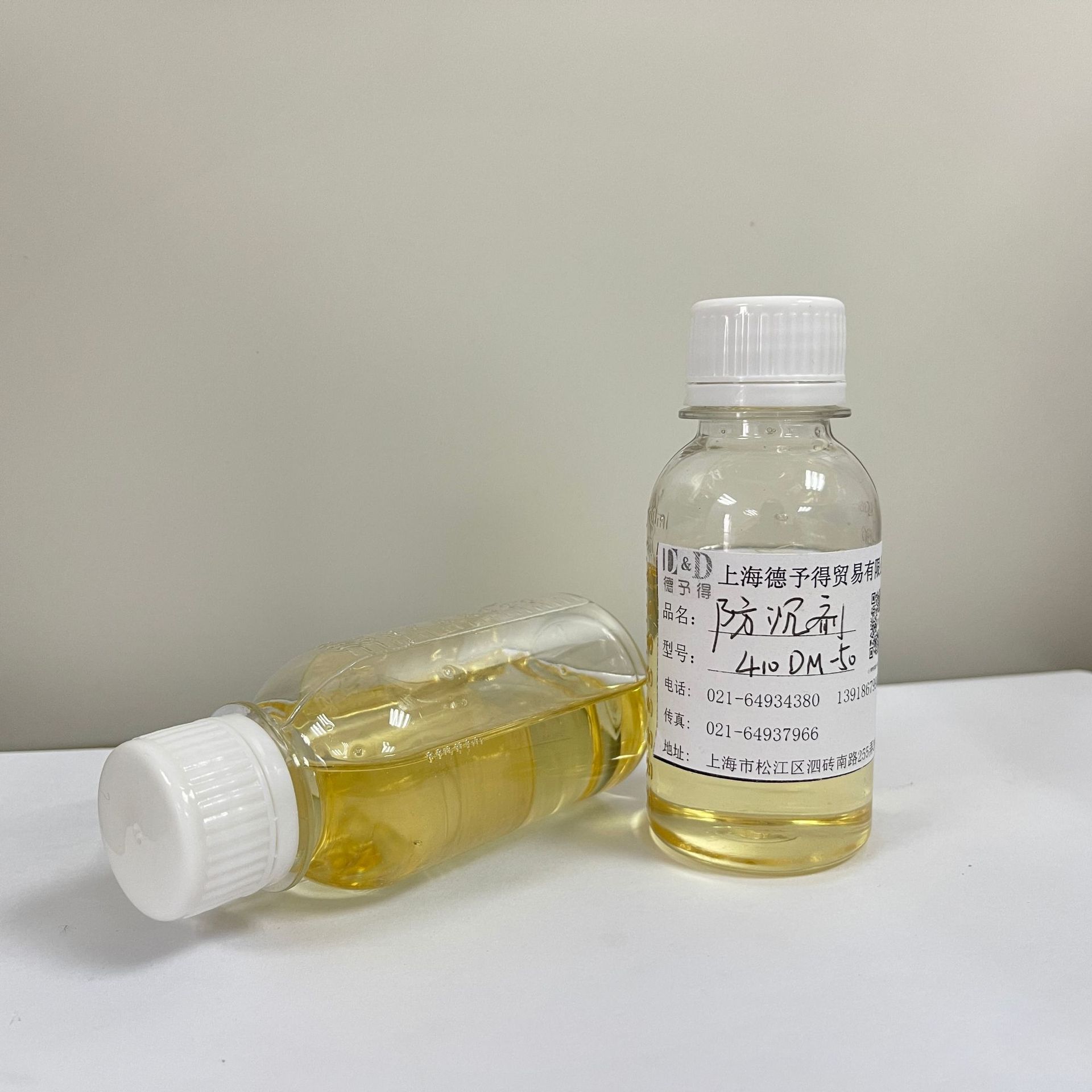 Anti-flow dosage 410dm-50 anti-flow-hanging auxiliary agent can replace BYK410 4