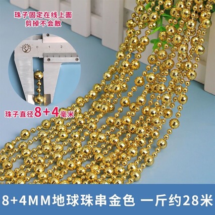 Gold and silver globe bead chains, origami folding towers, decorative accessories wholesale, handmade DIY decorative accessories Gold and silver globe bead chains, origami folding towers, decorative accessories wholesale, handmade DIY decorative accessories