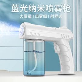 蓝牙音箱;电动皂液器;电子产品消毒