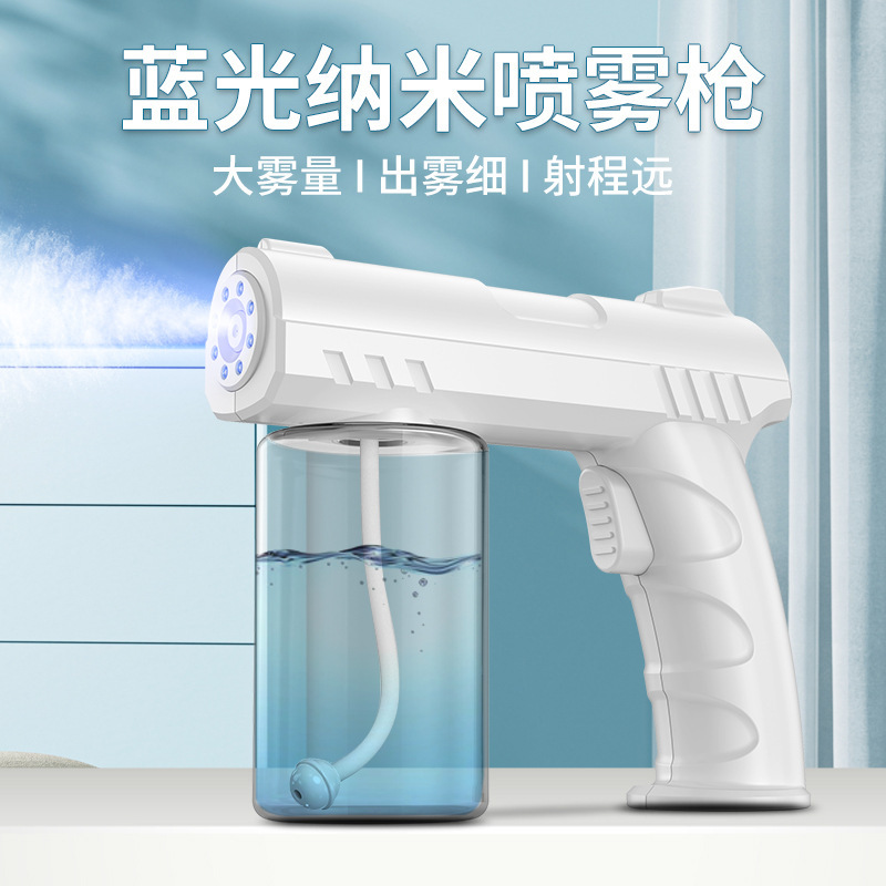 Alcohol Spray Disinfection Gun Electric Air Sterilizer Hypochlorite Blue Light Atomizer Household Hairdresser Disinfection Gun Alcohol Spray Disinfection Gun Electric Air Sterilizer Hypochlorite Blue Light Atomizer Household Hairdresser Disinfection Gun