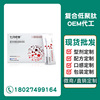 Chung Chi Small molecules Soybean protein reunite with Folate Collagen peptide Manufactor customized OEMODM OEM