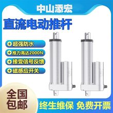 늄��ƗU늙C�Ԅ���s�Uֱ��12V24V�����U���ߵ�܇����늸׉�����