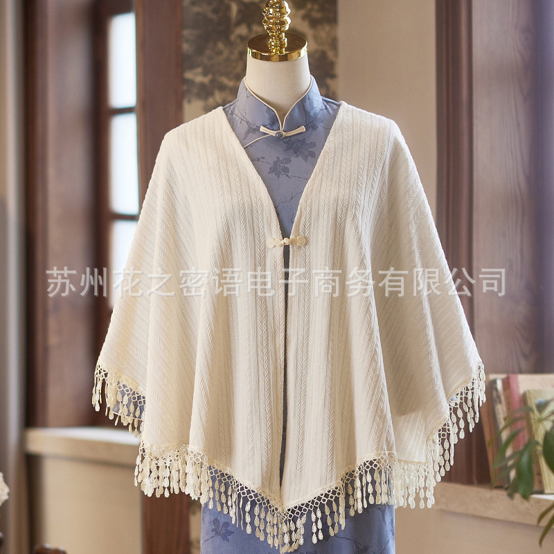 Cheongsam Cloak Spring and Summer New Style Women's Matching Skirt Solid Color Slimming Daily Outer Cardigan Thin Tassel Shawl