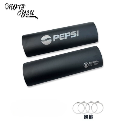 shield, anti-scald cover, CU250 — Motorcycle exhaust pipe - cu250pepsi-stainless-steel