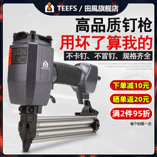 Lֱᔘᔘˮᔘľᔘbᔘ۴aᔘ