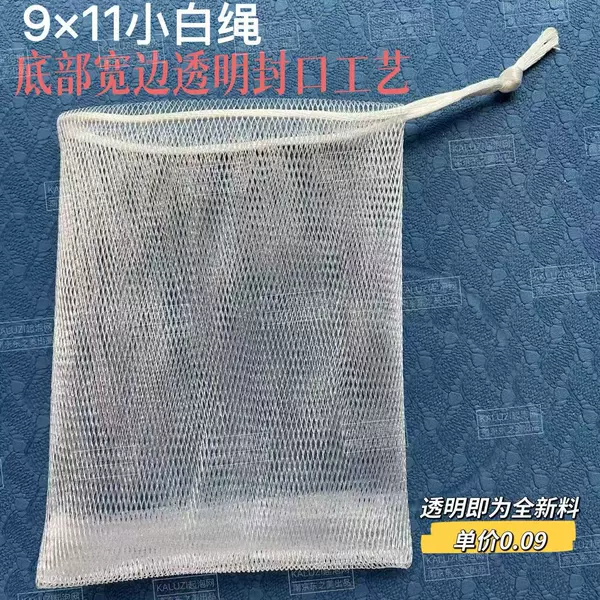 9×11cm