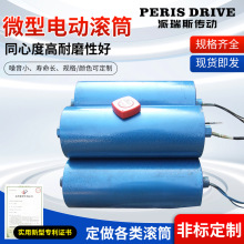 ΢С��늄ӝLͲ����늙C���z�Cе����ˮ��늄ӝLͲ���͎�