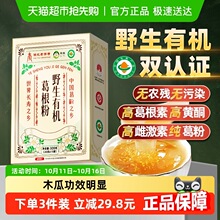 RЙCۼҰȻخaľϹٷƷ