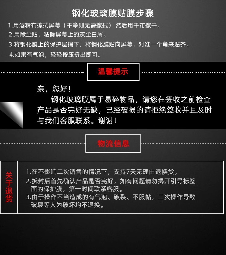 Suitable for 21-26 Models of Audi A3L Central Control Screen Tempered Film Car Interior Film Protection Supplies Modification Accessories